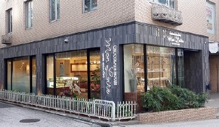 モンロワール岡本坂-本店
