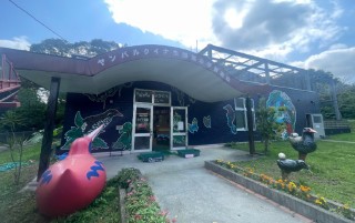 ヤンバルクイナ生態展示学習施設